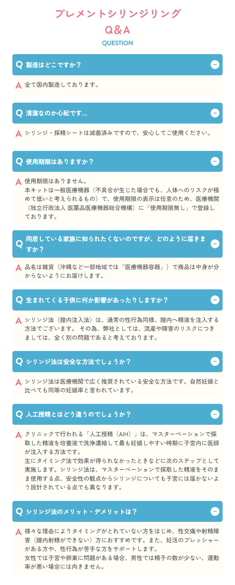 Q&A