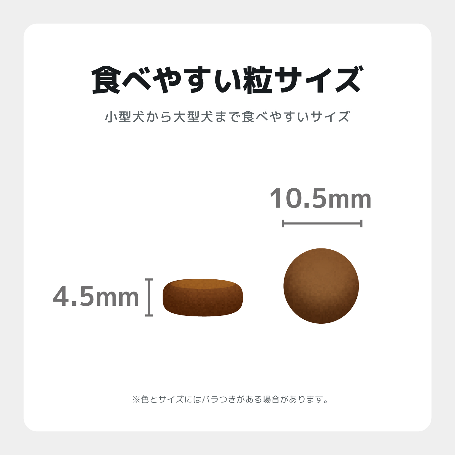 INUMESHI　SEBEK（セベク）　15kg ブリーダーパック ワニ肉　全犬種　全年齢用　穀物不使用 （グレインフリー） ドッグフード INUMESHI セベク ドッグフード