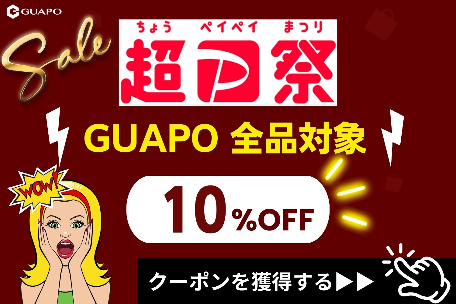 人気商品！】【人気商品！】ランタンスタンド GUAPO 2WAYマルチランタンスタンド V2モデル ランタンポール クランプ幅最大3.2cm  高さ調整可能 ランタンハンガー 2個 ライト、ランタン