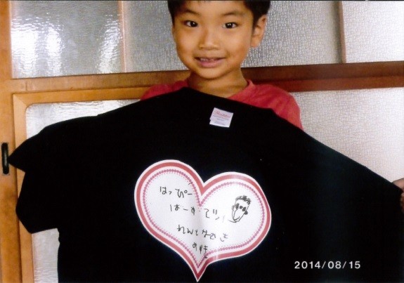 グラスハート Tシャツ メッセージカード付き 新品未使用】グラスハートTシャツ、リストバンド、佐藤健さんの