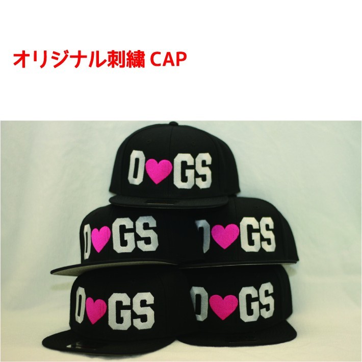 刺繍ＣＡＰ オリジナル 刺しゅう 刺繍 CAP キャップ 帽子 メンズ レディース OTTO オットー オーダーメイド 文字 ネーム イベント 名入れ  スポーツ コンサート