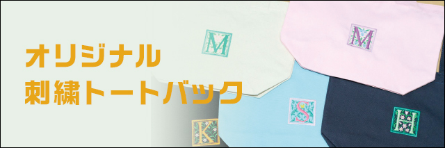 RenaShop♥プロフ必読!!!ページ オーダーメイド商品 くらふと屋 - Yahoo!ショッピング
