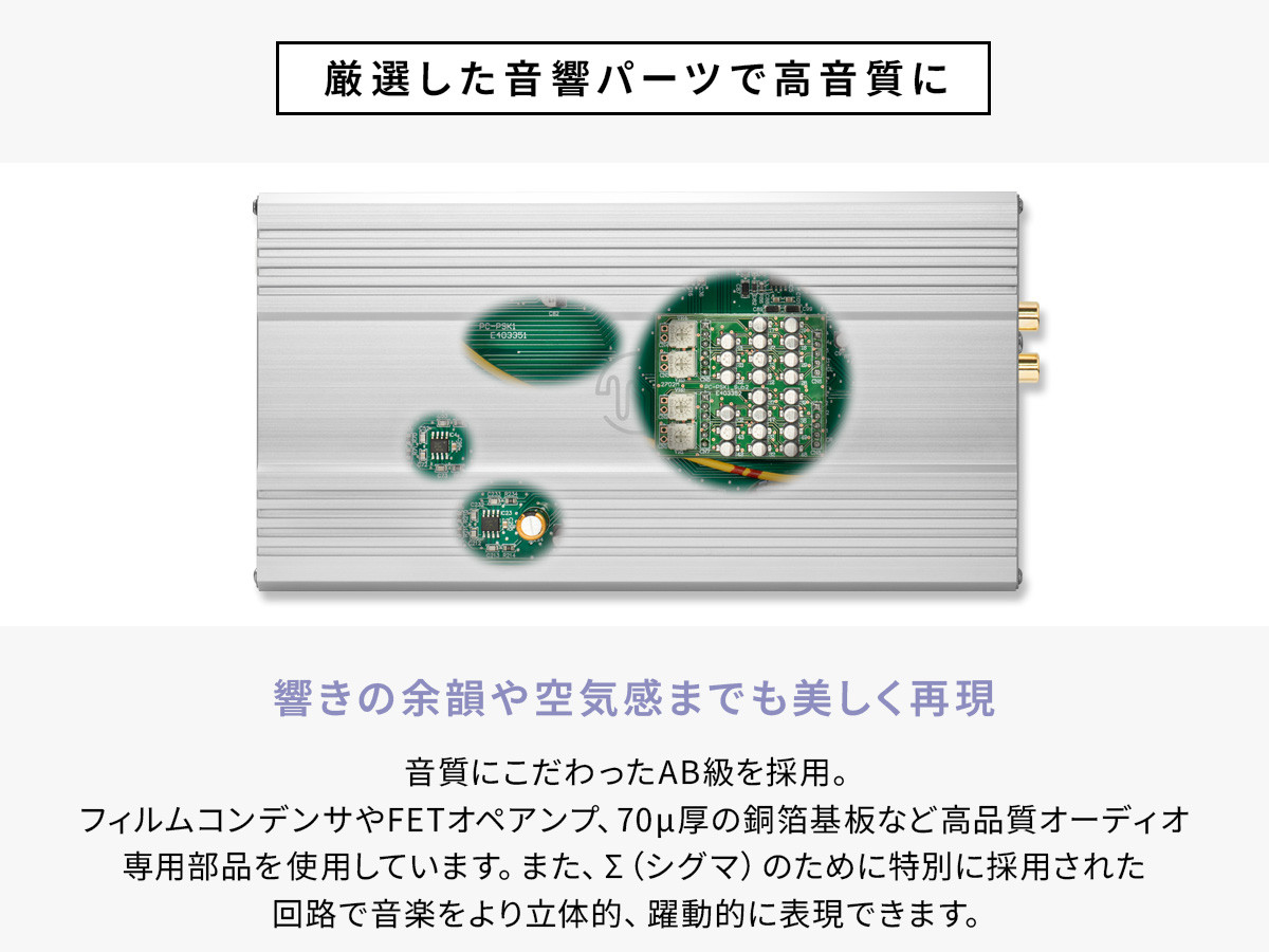 プレミアムサウンド良音キット PSK-T301 トヨタ ハリアー専用 TOON Σ 