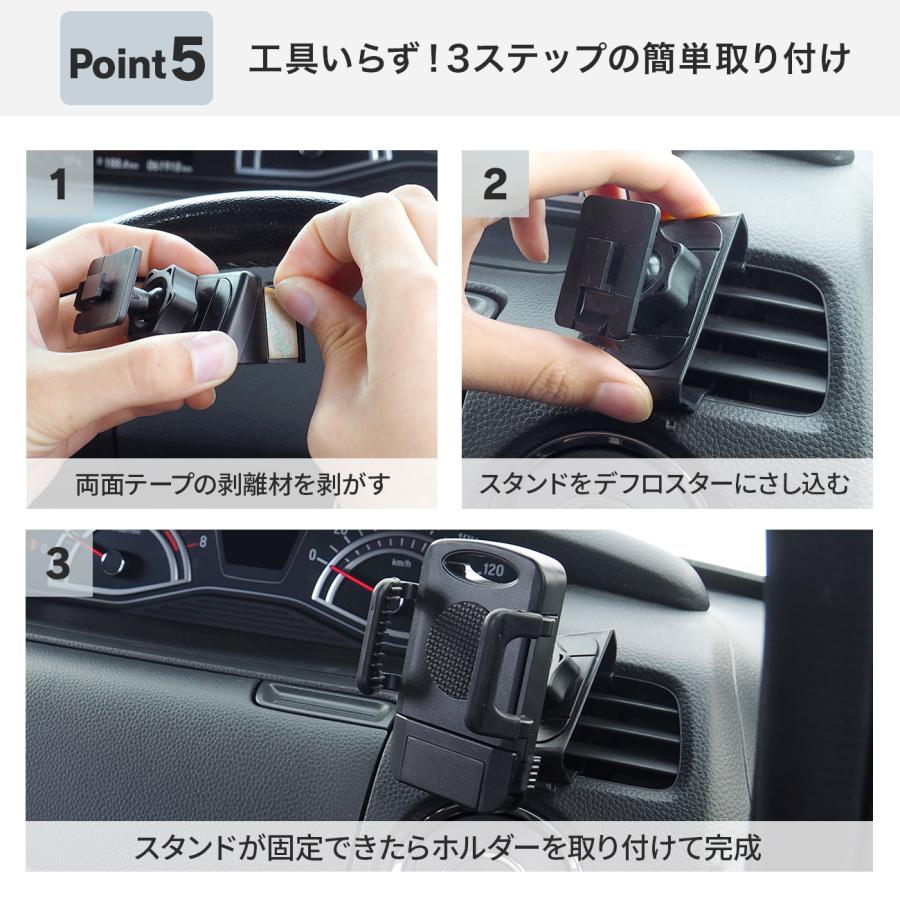 x11さま専用　NB-2MB1-1A 2台セット N-BOX專用スタンドセット BSA15 ホンダ N-BOX専用 スマホホルダー