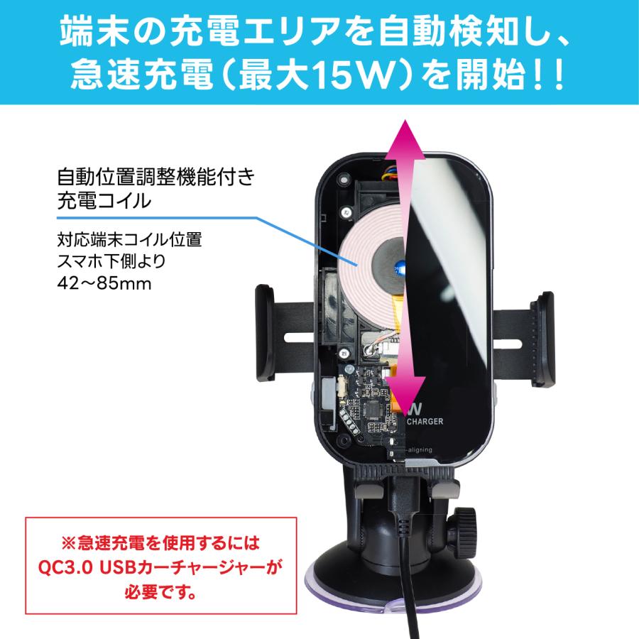 IMATEボディフィット　充電式 フィット専用スタンドセット BSA28A ホンダ フィット用 ワイヤレス充電