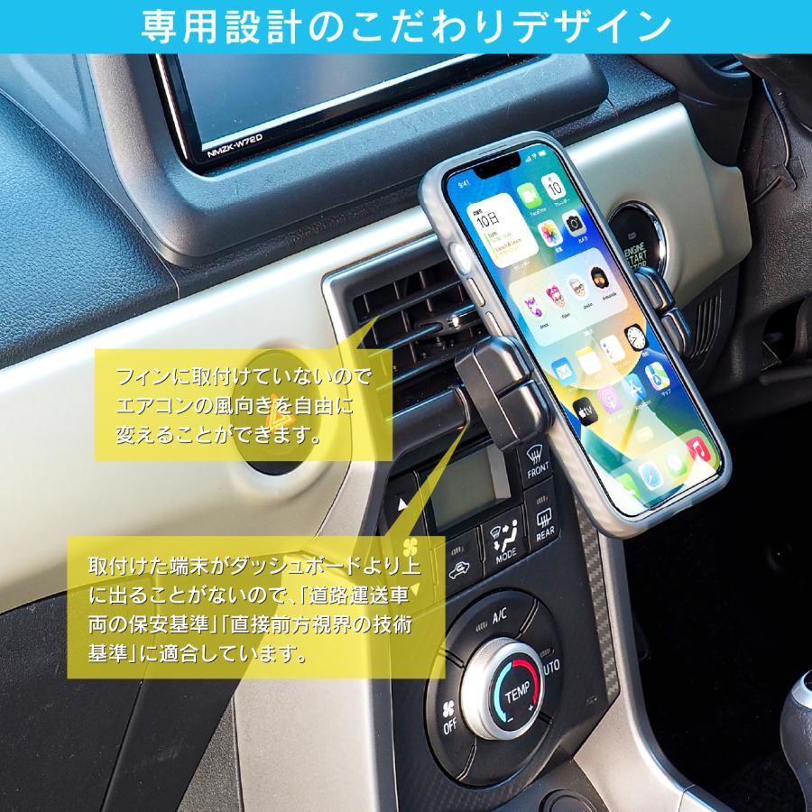 ka-yu × GIGOR 69ペンダント 未使用新品 / solid beat コペン Cero専用スタンド BSA79 スマホホルダーセット 車載ホルダー