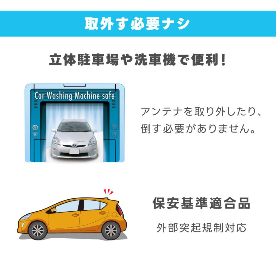 FM/AMドルフィンアンテナ ニッサン純正カラー TYPE4 FDX4N-K23