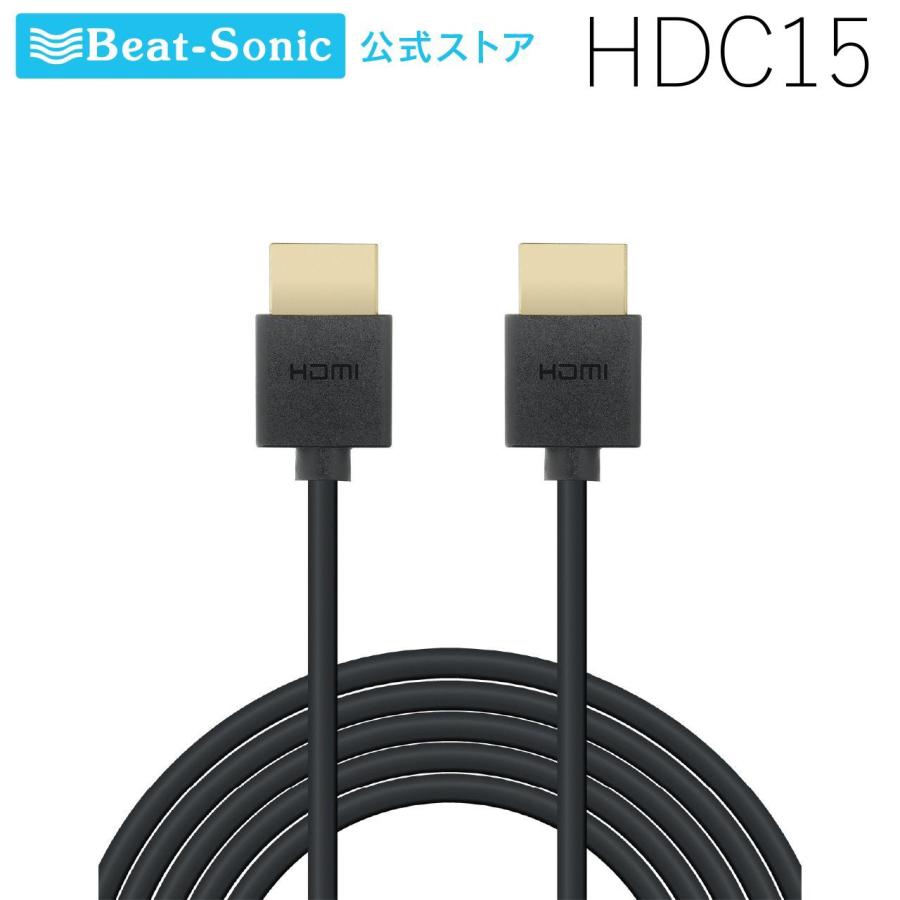 デジタルインプットインターフェース HVXT02 ハリアー用 ビート