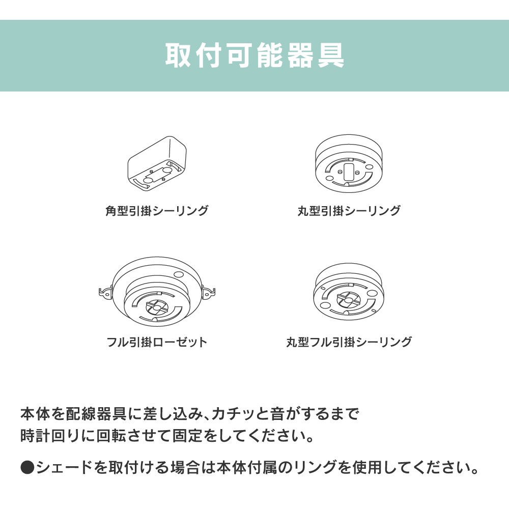 Amazon.co.jp : Aiwode角型引掛けランプソケットE17口金、引掛