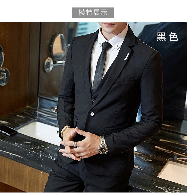 爆発的な割引 スリーピーススーツ メンズ サラリーマン 3点セットスーツ ビジネススーツ フォーマル 紳士服 結婚 売り出し正本 Ssl Daikyogo Or Jp