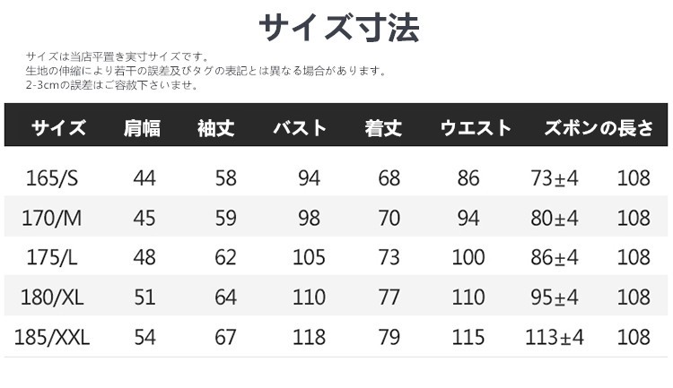 市場 塗る EGリリーフ クリーム 野口医学研究所 グルコサミン イージーリリーフ