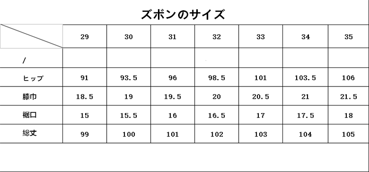 オンラインストア人気商品 ダブル スーツ スリム 細身 スリーシーズン対応 モードスタイル 6ツボタンスタイリッシュ メンズス  大阪販売-ssl.daikyogo.or.jp