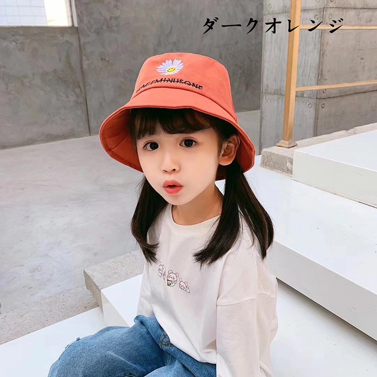 キッズキャップ 子供帽子 赤ちゃん帽子 ベビー帽子ひな菊柄 日よけ帽子 UVカット 女の子 男の子 可愛い春夏 コーデュロイ帽子 いちご 日焼け対策  通学 :y440921:mooti - 通販 - Yahoo!ショッピング