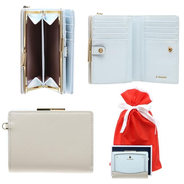 サマンサタバサ &シュエット 金具 がま口 口金 折財布 財布 二つ折り 2