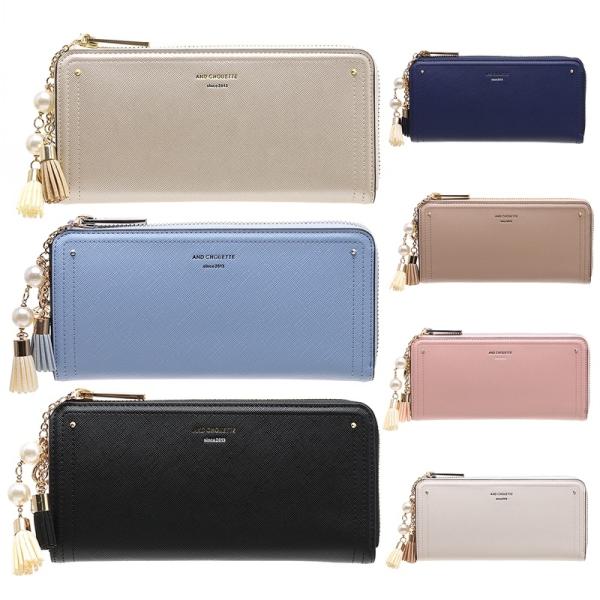 【美品】サマンサタバサ Samantha Thavasa L字ラウンド長財布 サマンサタバサ &シュエット L字 ラウンド ファスナー シンプル