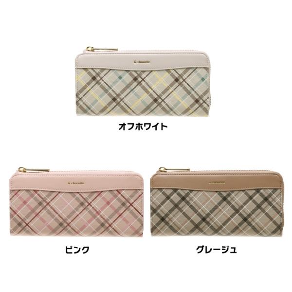 セール 50%OFF】ペコちゃん ラウンド長財布(502935485