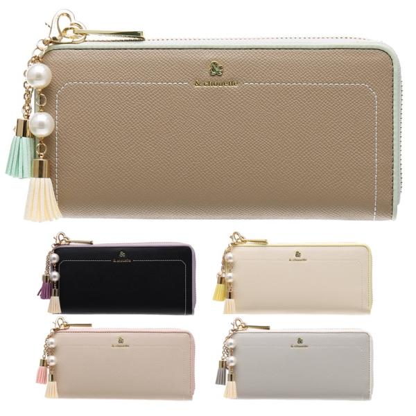 アンドシュエット chouette L字 ラウンド ファスナー アクセントカラー 