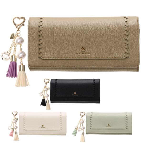 アンドシュエット chouette 長財布 財布 被せ かぶせ かがり