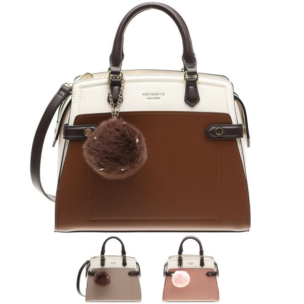 サマンサタバサ アンドシュエット &chouette バッグ ショルダーバッグ ベルトデザイン バイカラーショルダーバッグ  ブランド 正規品 新品 ギフト プレゼント 人気 おすすめ 誕生日 記念日 クリスマス 送料無料 ラッピング無料 & chouette（アンドシュエット） サマンサタバサ &シュエット ベルト