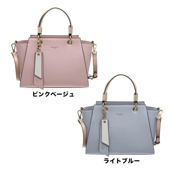 サマンサタバサ 2wayショルダーバッグ