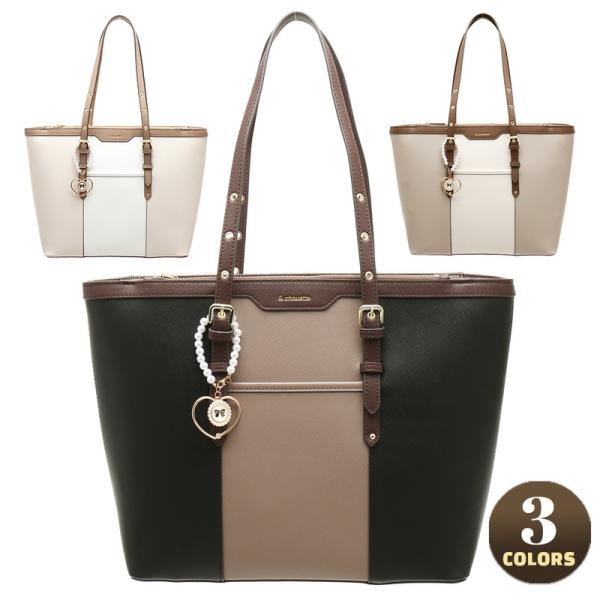 アンドシュエット ツイードスクエアバッグ(FREE ピンク): & chouette｜アンドシュエット