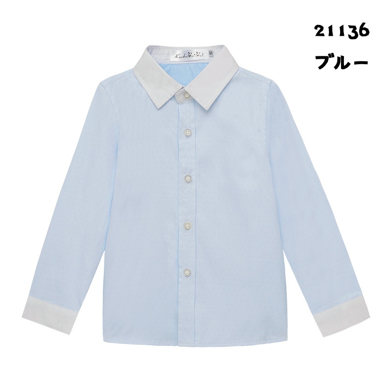 子供シャツ キッズシャツ 男の子 フォーマル 長袖 ボタン ストライプ 無地 おしゃれ 入学式 卒園式 結婚式 発表会 七五三 冠婚葬祭 子供服 コットン おしゃれ |  | 06