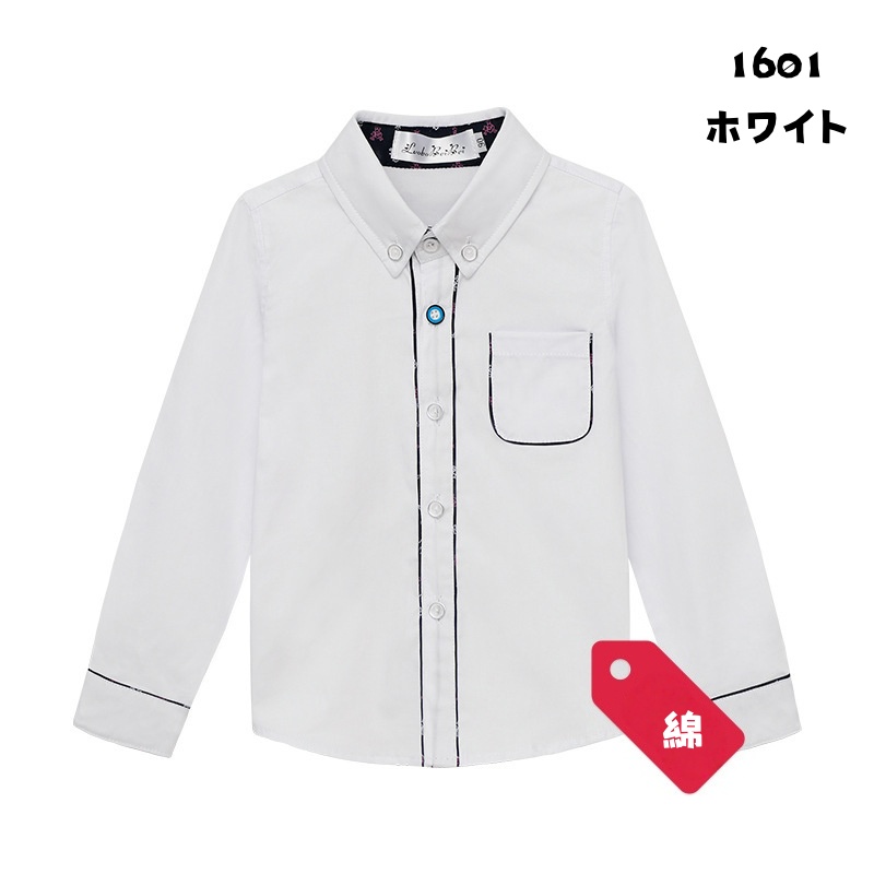 子供シャツ キッズシャツ 男の子 フォーマル 長袖 ボタン ストライプ 無地 おしゃれ 入学式 卒園式 結婚式 発表会 七五三 冠婚葬祭 子供服 コットン おしゃれ |  | 10