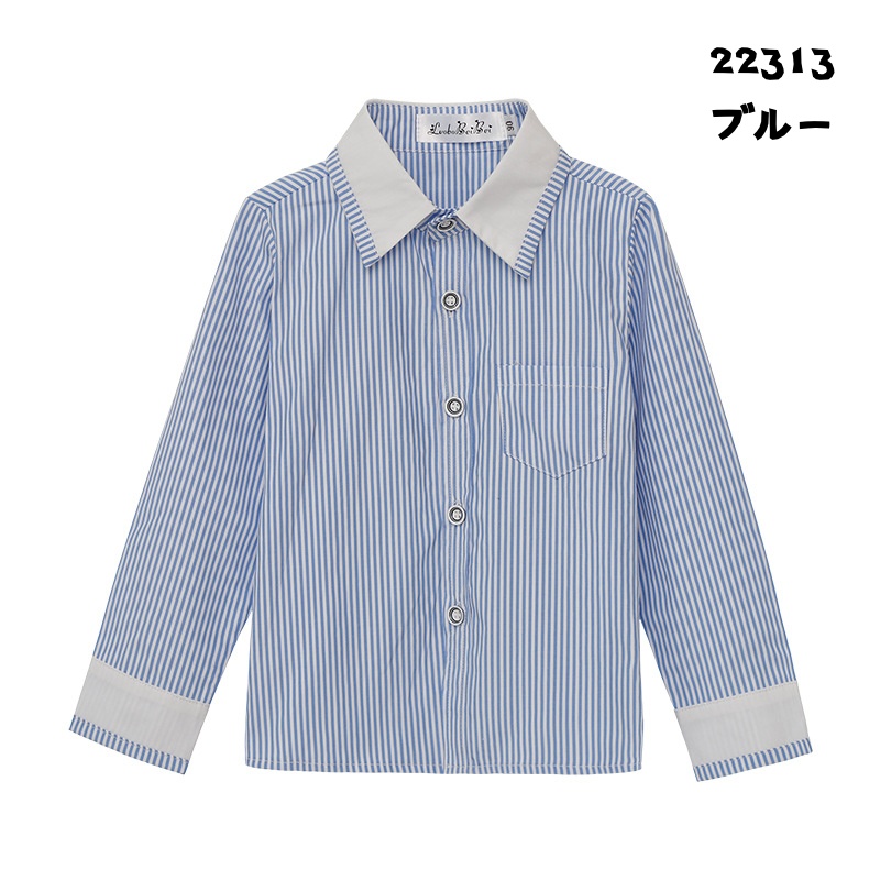 子供シャツ キッズシャツ 男の子 フォーマル 長袖 ボタン ストライプ 無地 おしゃれ 入学式 卒園式 結婚式 発表会 七五三 冠婚葬祭 子供服 コットン おしゃれ |  | 12