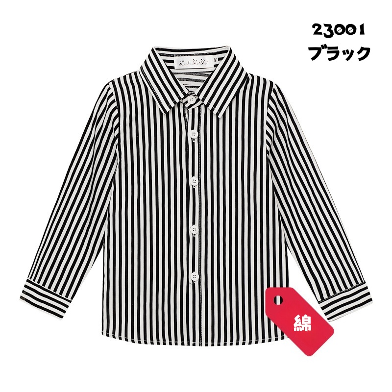 子供シャツ キッズシャツ 男の子 フォーマル 長袖 ボタン ストライプ 無地 おしゃれ 入学式 卒園式 結婚式 発表会 七五三 冠婚葬祭 子供服 コットン おしゃれ |  | 04