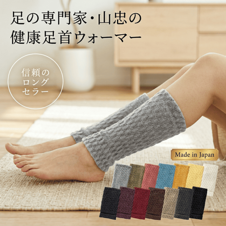 本日限定値下げ　レッグウォーマー　カーキ　カシミア 楽天市場】【10％OFFクーポン＆P10倍！5/9 20:00〜5/16 1:59】 レッグ