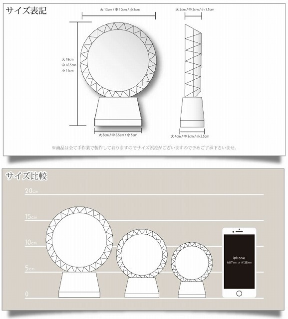 商品画像4