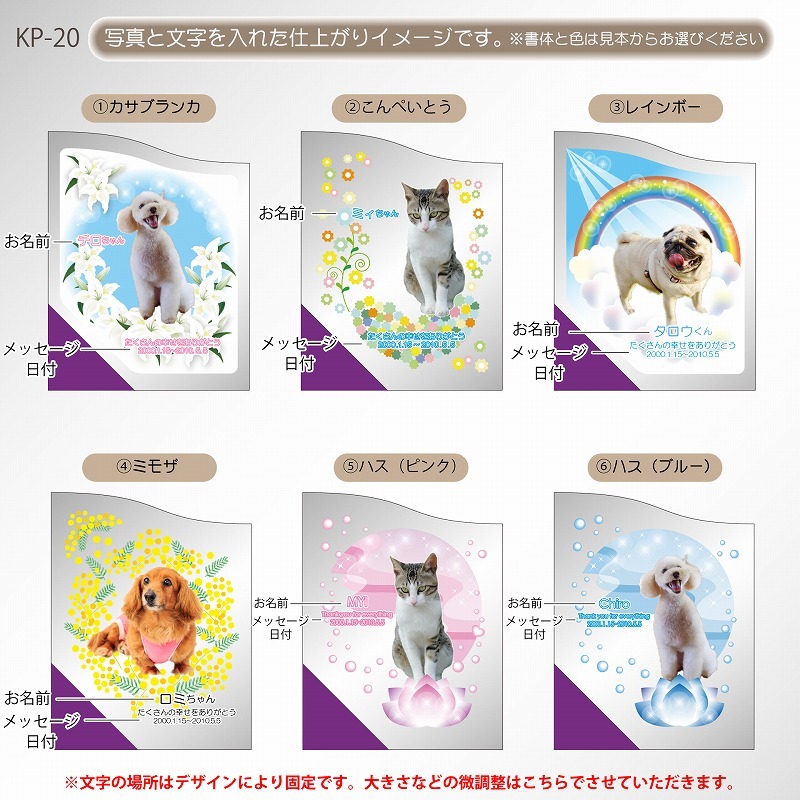 商品画像3