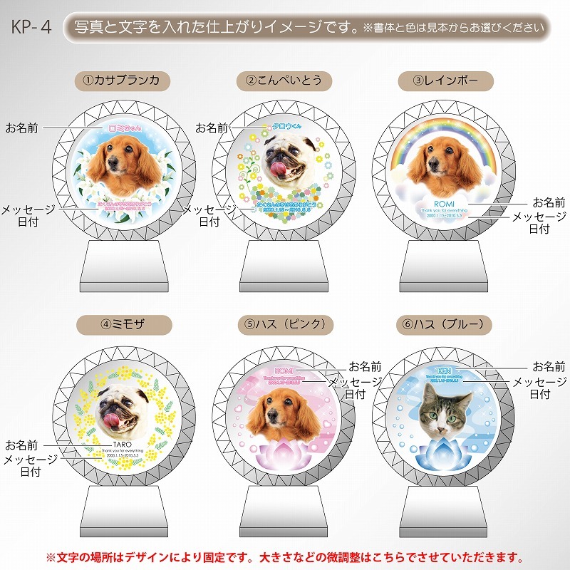 商品画像3
