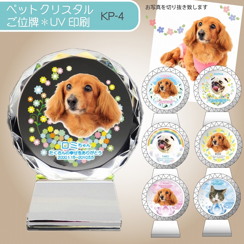 商品画像1