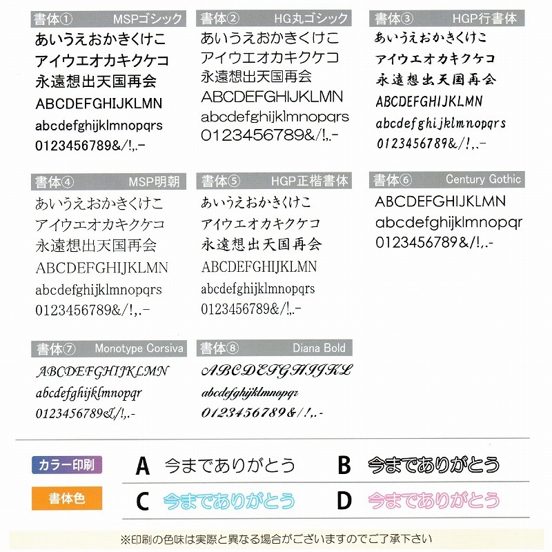 商品画像5