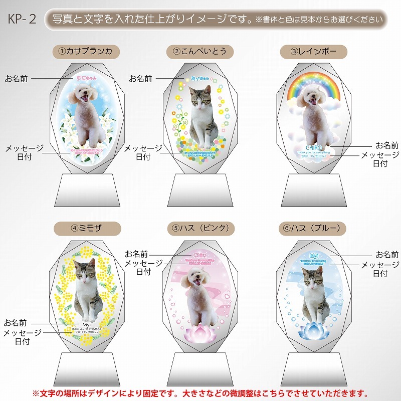 商品画像3