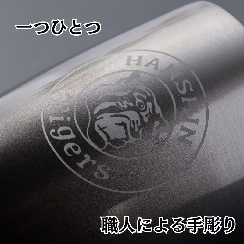 阪神タイガース グッズ ステンレスタンブラー 阪神優勝 2026 二層