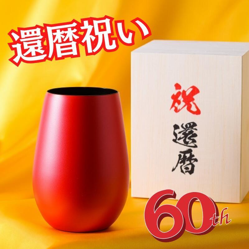 ガラス彫刻工房ONO - Yahoo!ショッピング