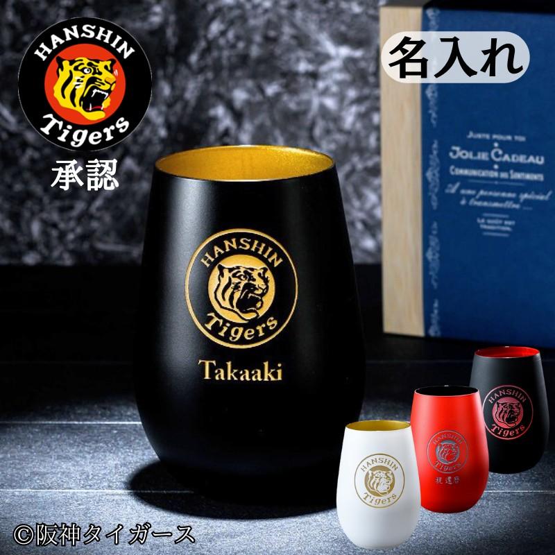 ガラス彫刻工房ONO - Yahoo!ショッピング