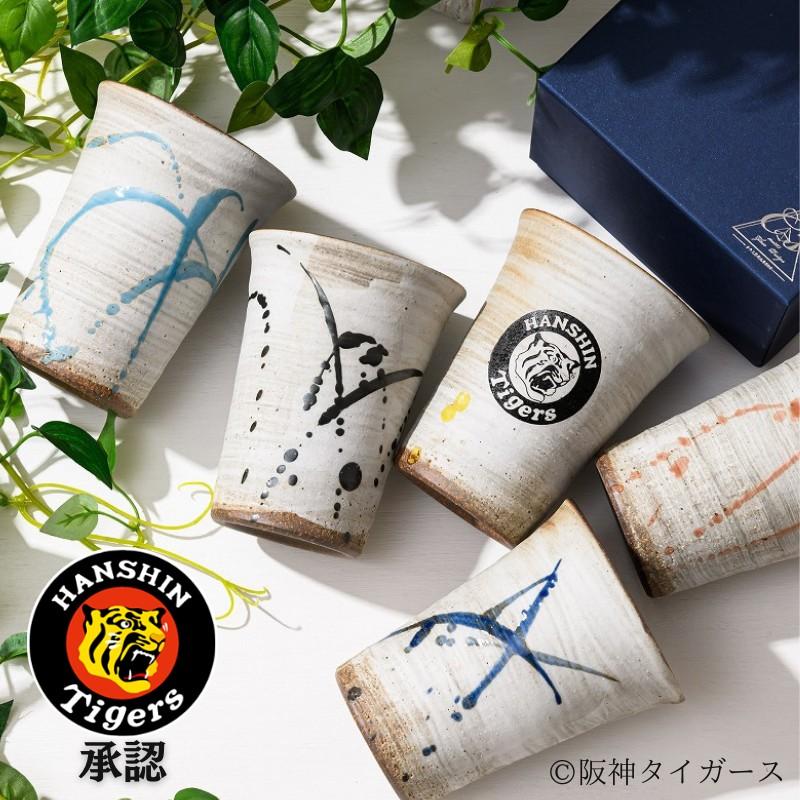 ガラス彫刻工房ONO - Yahoo!ショッピング