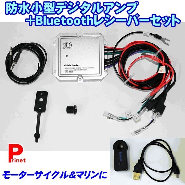 検電テスター DC6V〜24V対応 通電で光る通電チェッカー ドライバー ペンタイプ BC-050 :BC-050:プリネット都バイクカー用品4号店  - 通販 - Yahoo!ショッピング