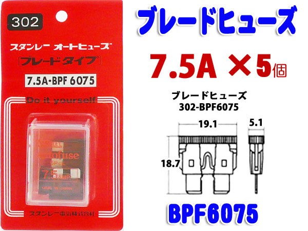 ミニゴリラ専用 1DIN ポケット用 貼付モニタースタンド カーナビスタンド ST-303G :ST-303G:プリネット都バイクカー用品3号店 -  通販 - Yahoo!ショッピング