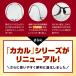 老眼鏡 当店限定オリジナルカラー 全11色 名古屋眼鏡 CACALU カカル 首掛け 老眼鏡に見えないメガネ 老眼鏡 おしゃれ 男性用 女性用 爆買 関連画像5