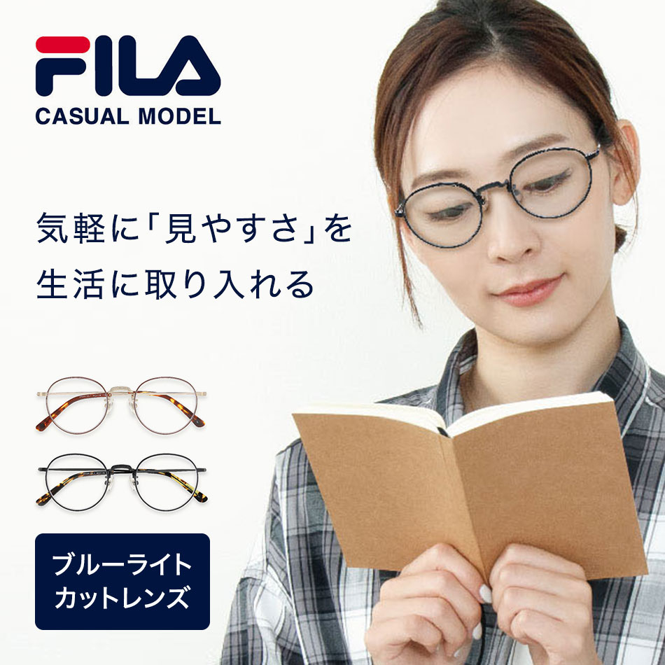 Yahoo!ショッピング】老眼鏡 リーディンググラス専門店：EyeWear