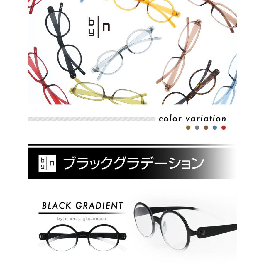 Eye Wear Labo - 折りたたみ老眼鏡｜Yahoo!ショッピング