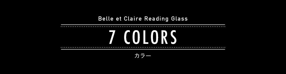 ベルエクレール 老眼鏡 リーディンググラス 送料無料