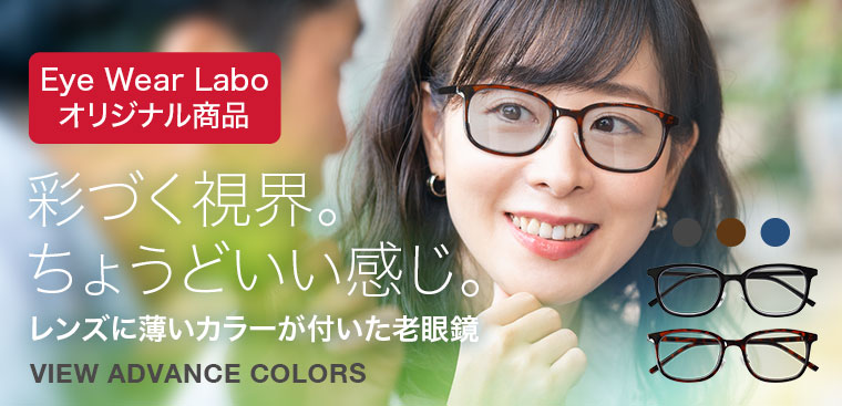 9594◆アイマジン◆老眼鏡リーデインググラスと5249◆Klaas Krone 9594◇アイマジン◇老眼鏡リーデインググラスと5249◇Klaas Krone