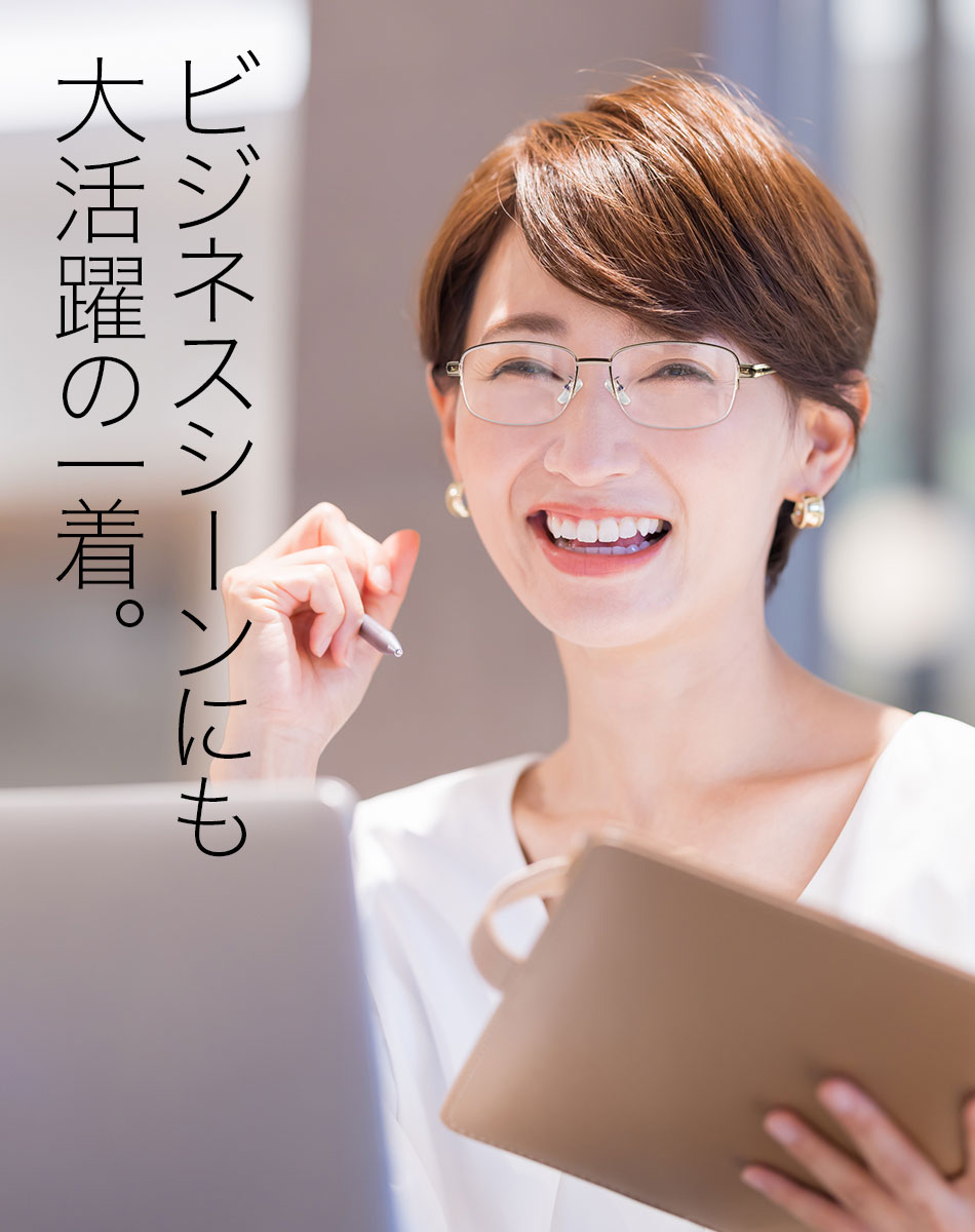 送料無料 ブルーライトカット老眼鏡 BSR-35