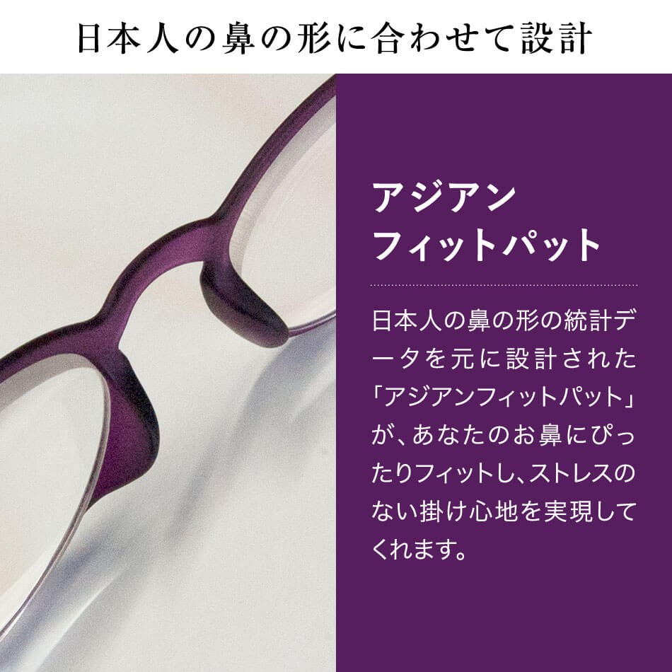 送料無料 カラフルック ボストンタイプ 老眼鏡 男性用 女性用 リーディンググラス 全4色