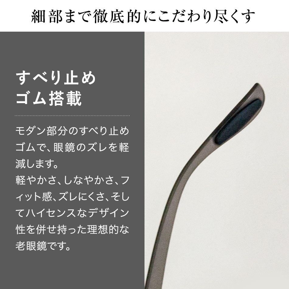 送料無料 カラフルック ボストンタイプ 老眼鏡 男性用 女性用 リーディンググラス 全4色